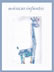 livro virtual
