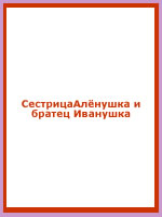 audio book