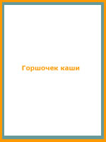 audio book