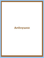 audio book